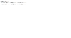 Desktop Screenshot of panel.zokem.com